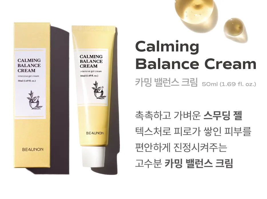 6 Pieces Beaunon Calming Balance Creams 50ml Facial Soothing Moisture Skincare Korean Best Popular Selling Beauty Face soothes h