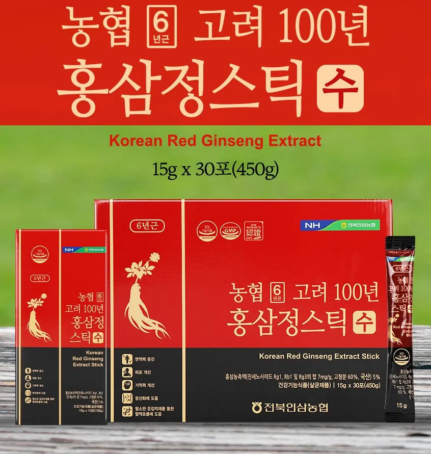 NH 6 Korea 100 Year Red Ginseng Extract Stick Soo 450g Health Supplements Immunity Fatigue